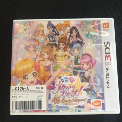 Aikatsu! : A Colorful Rhythm Game for Budding Idols and Fashion Enthusiasts!